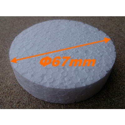 ZAŚLEPKI STYROPIANOWE ZATYCZKI DO STYROPIANU ZAŚLEPKA 400 SZT + FREZ