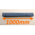 LISTWY DYSTANSOWE STROPOWE ZZ PODKŁADKI DYSTANSE 25mm 50 mb